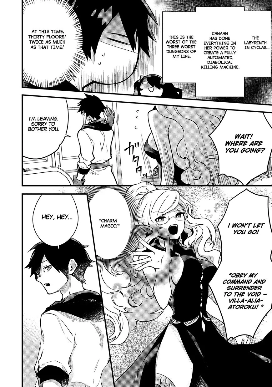 Read Yuusha, Yamemasu chapter 17.2 image 7 on Lezhin