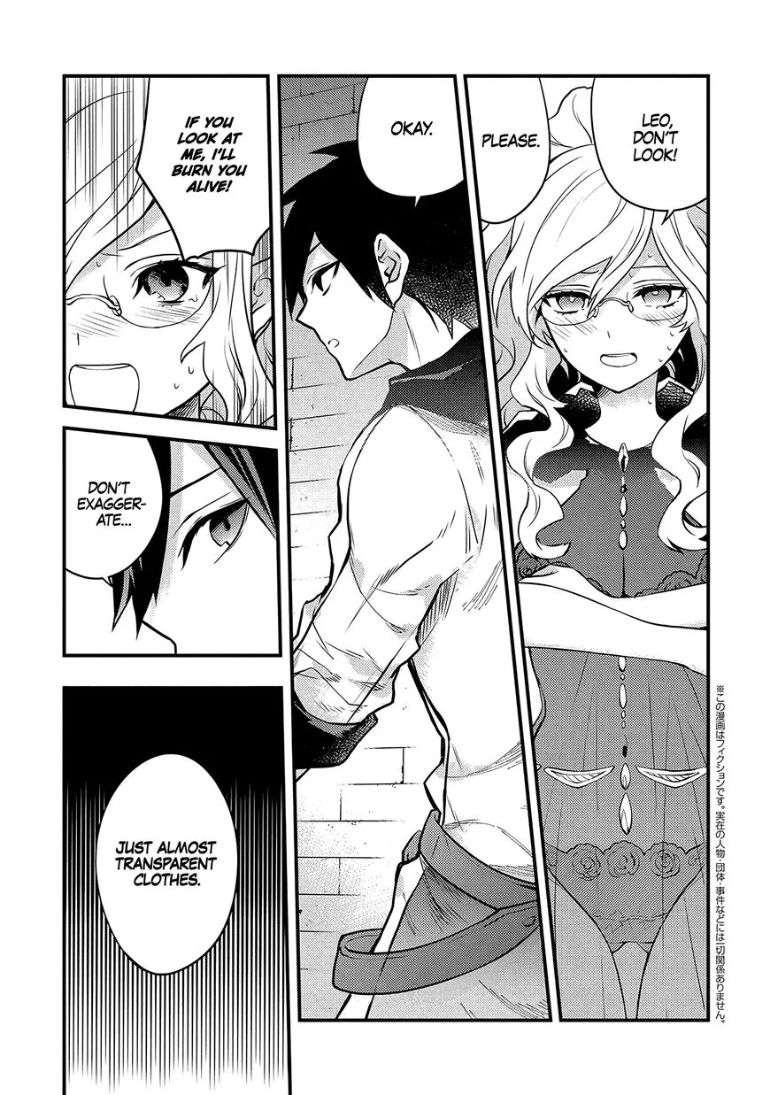 Read Yuusha, Yamemasu chapter 18.1 image 0 on Lezhin