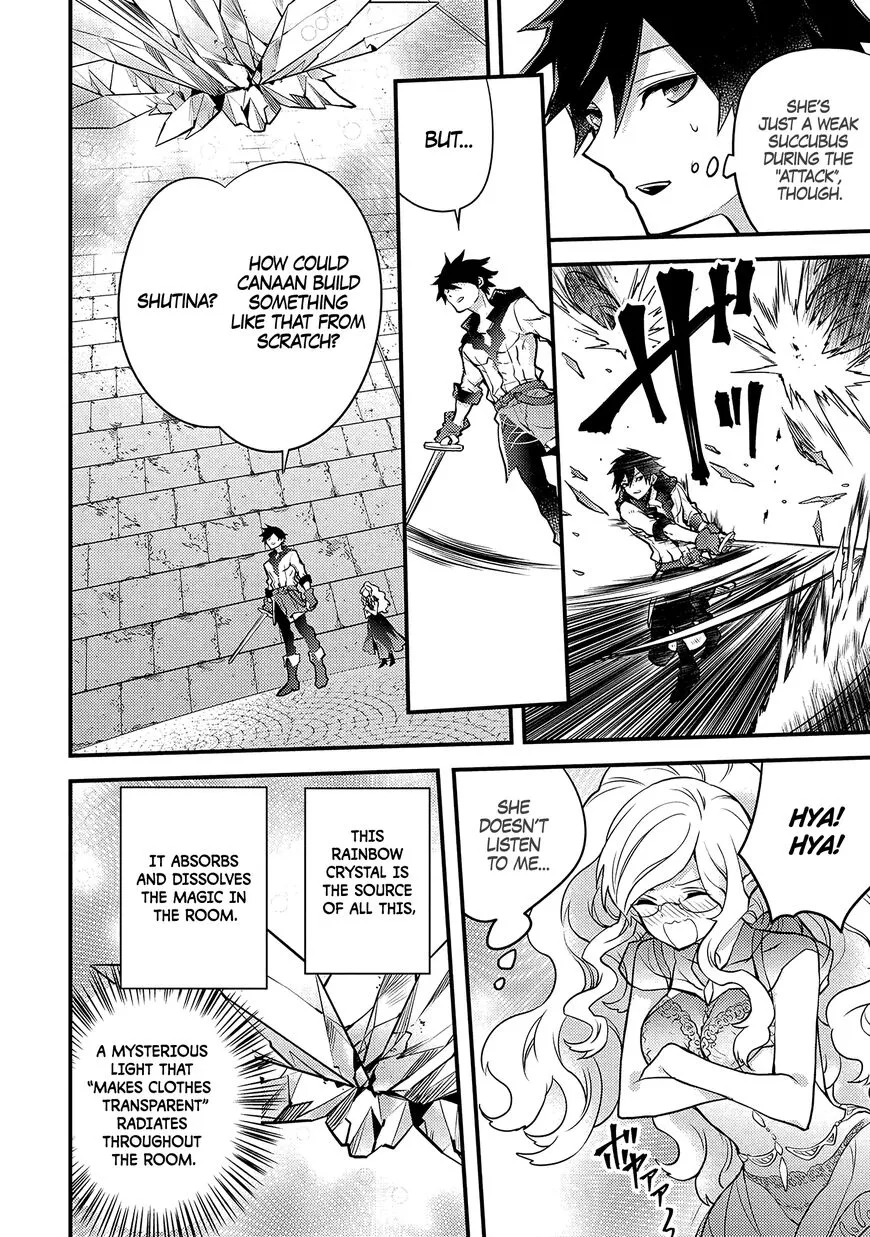 Read Yuusha, Yamemasu chapter 18.1 image 3 on Lezhin