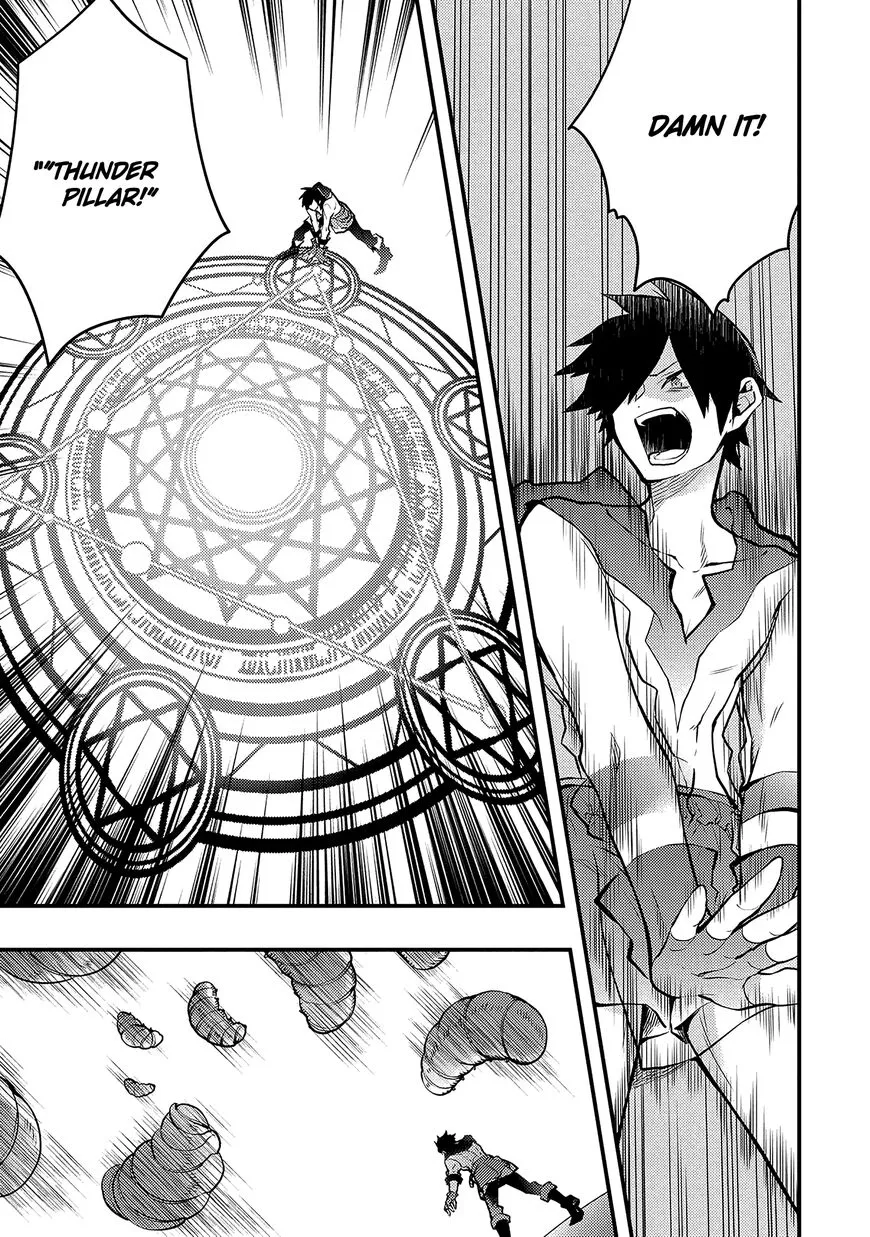 Read Yuusha, Yamemasu chapter 18.1 image 6 on Lezhin