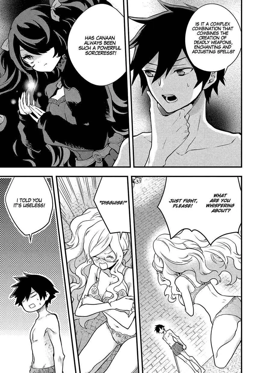 Read Yuusha, Yamemasu chapter 18.2 image 2 on Lezhin