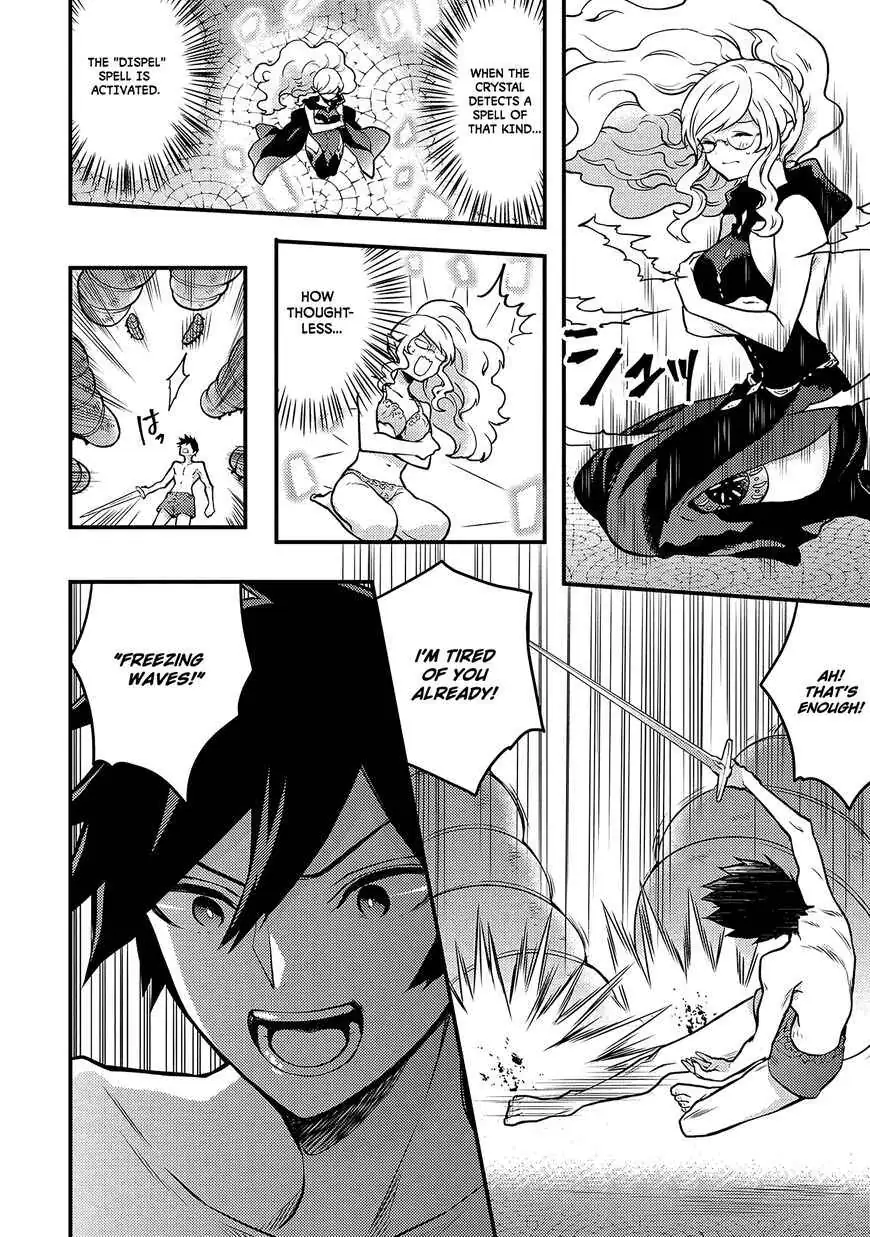 Read Yuusha, Yamemasu chapter 18.2 image 3 on Lezhin