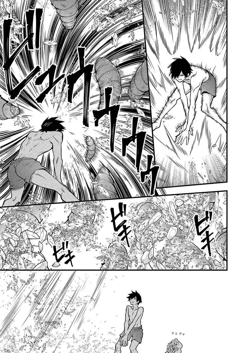 Read Yuusha, Yamemasu chapter 18.2 image 4 on Lezhin