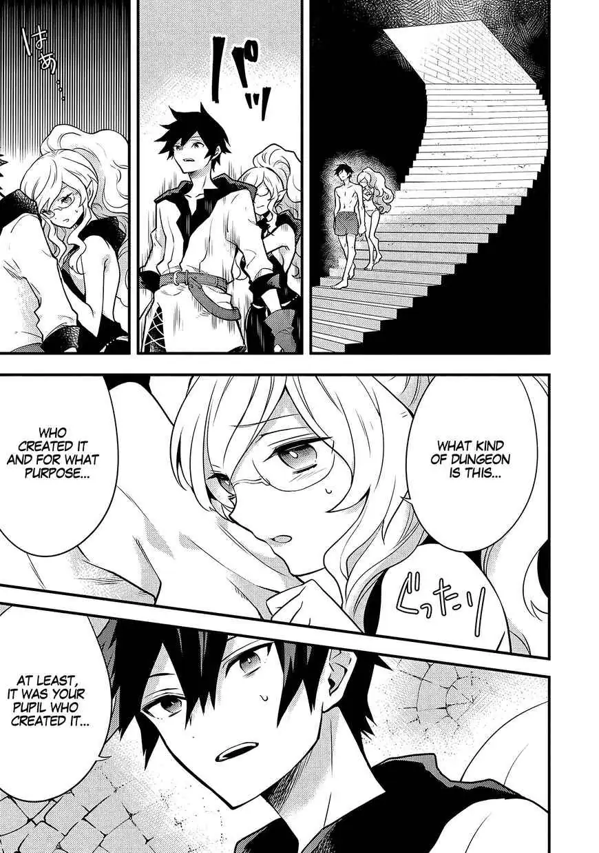 Read Yuusha, Yamemasu chapter 18.2 image 6 on Lezhin