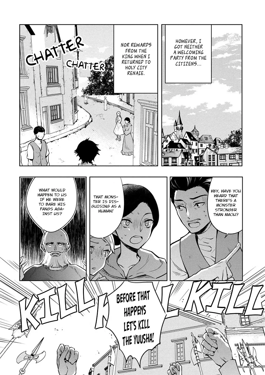 Yuusha, Yamemasu Chapter 2 page 2 - 