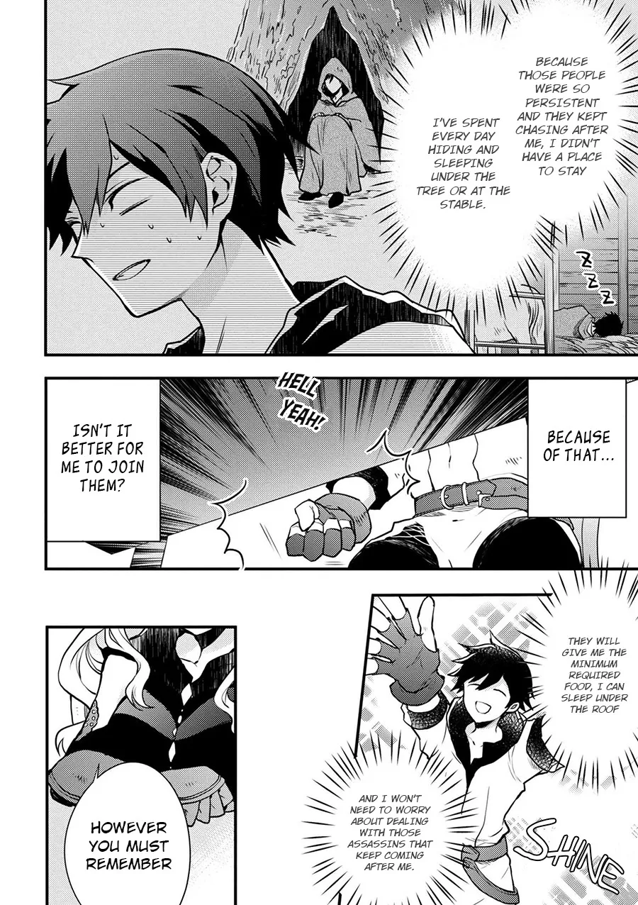 Yuusha, Yamemasu Chapter 2 page 12 - 