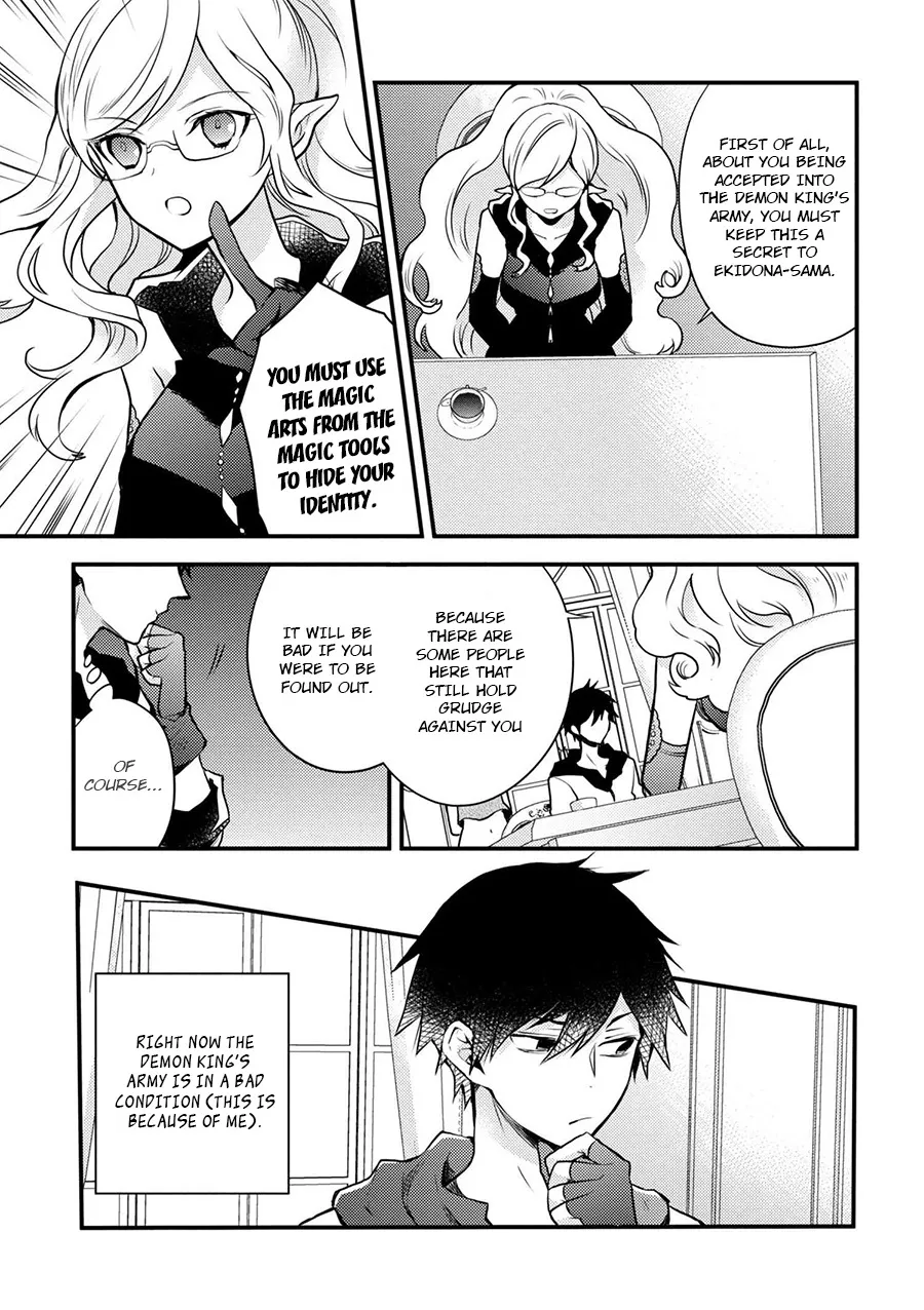 Yuusha, Yamemasu Chapter 2 page 13 - 