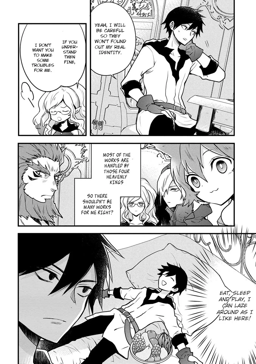 Yuusha, Yamemasu Chapter 2 page 14 - 