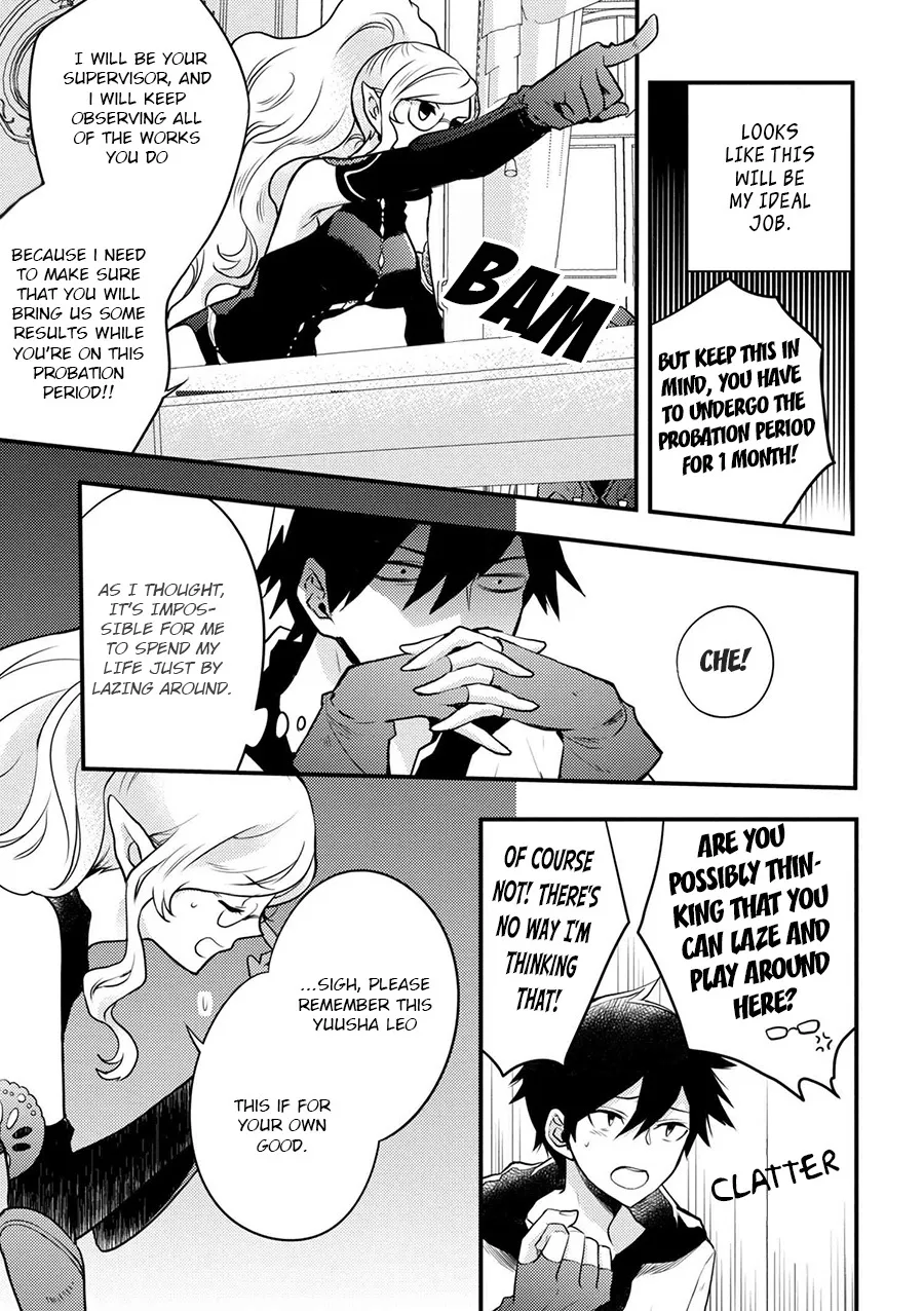 Yuusha, Yamemasu Chapter 2 page 15 - 