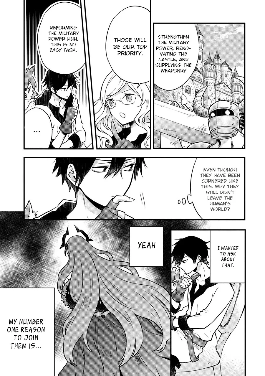Yuusha, Yamemasu Chapter 2 page 17 - 