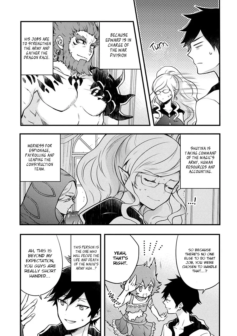 Yuusha, Yamemasu Chapter 2 page 19 - 
