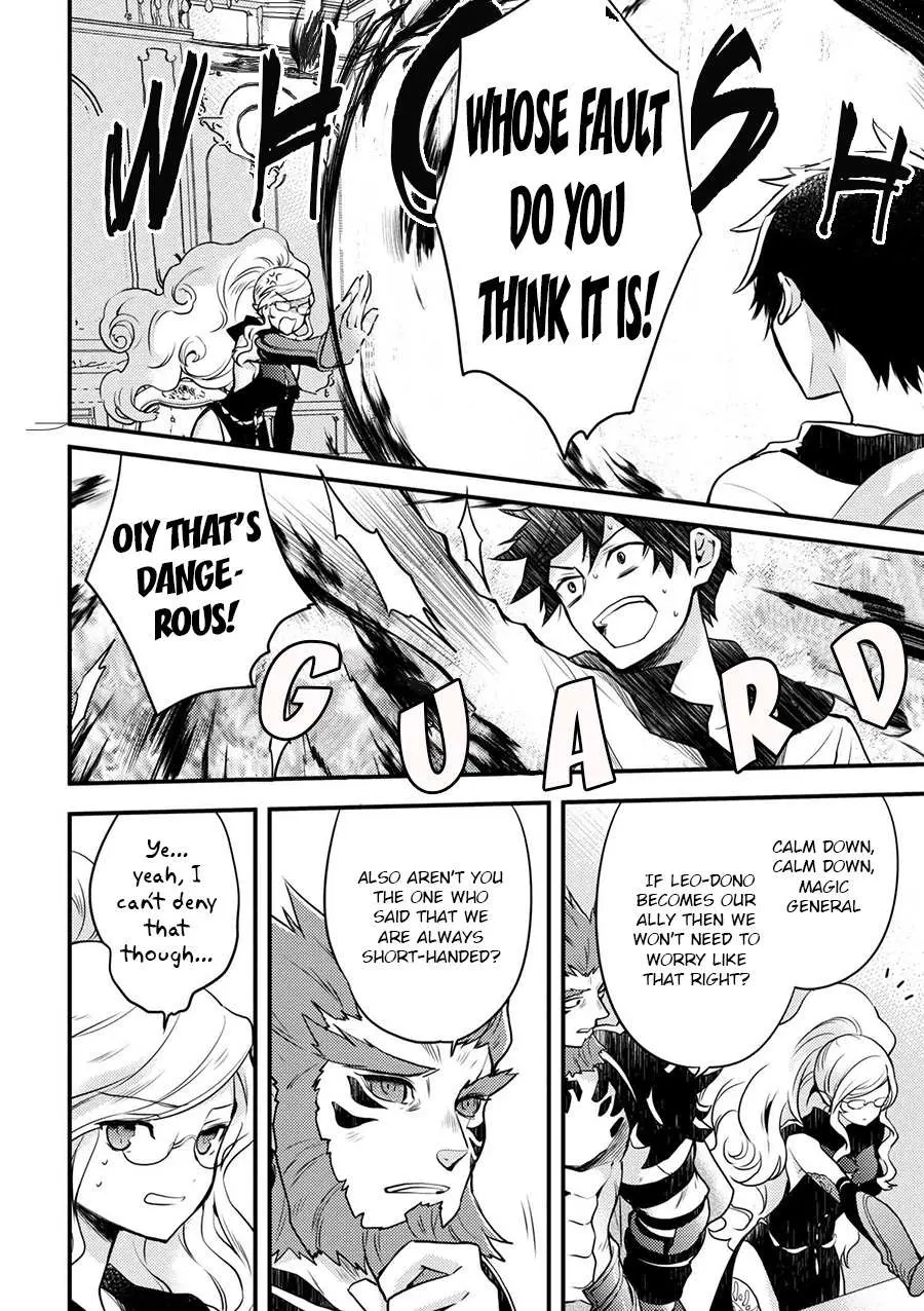Yuusha, Yamemasu Chapter 2 page 20 - 