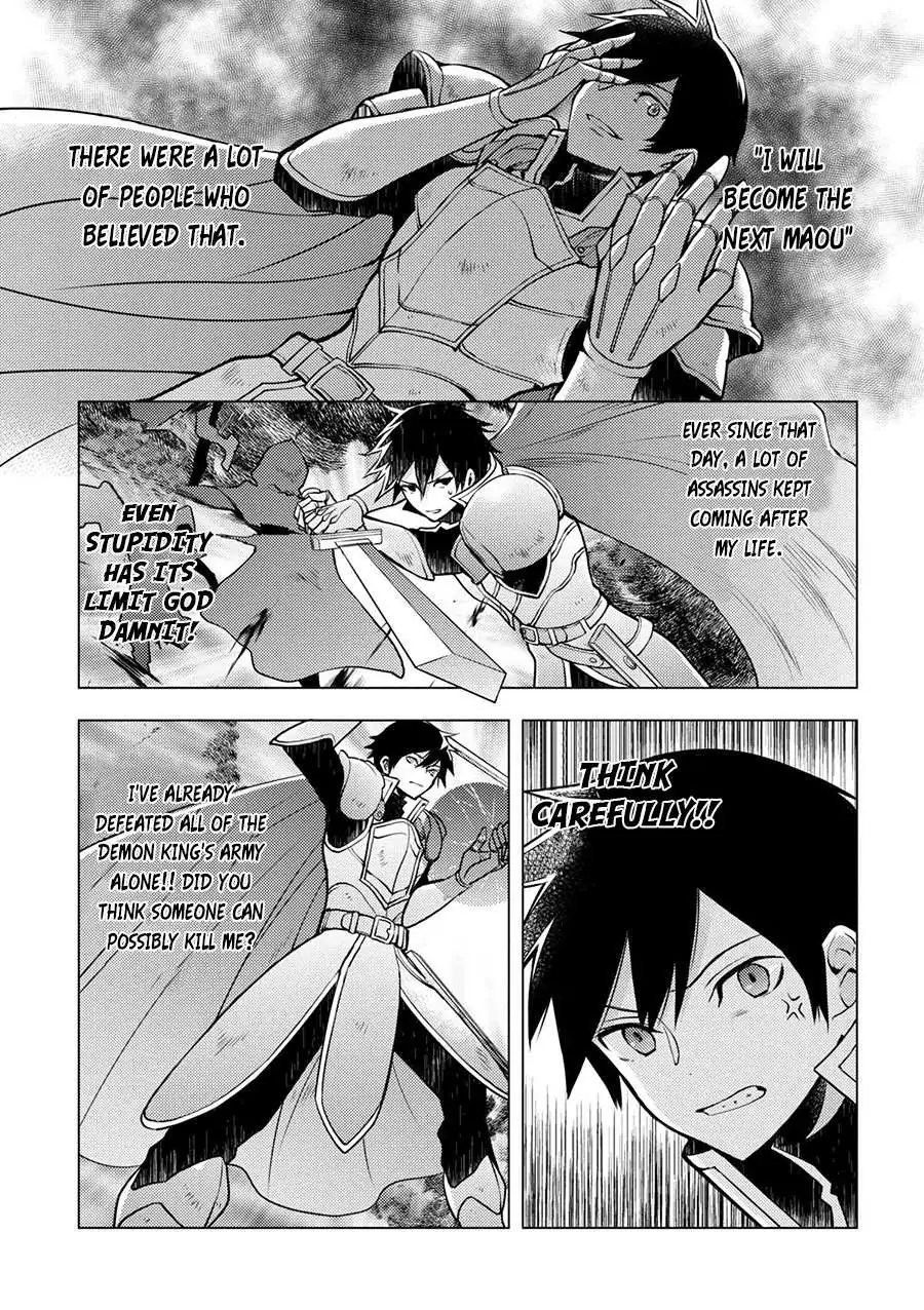 Yuusha, Yamemasu Chapter 2 page 3 - 