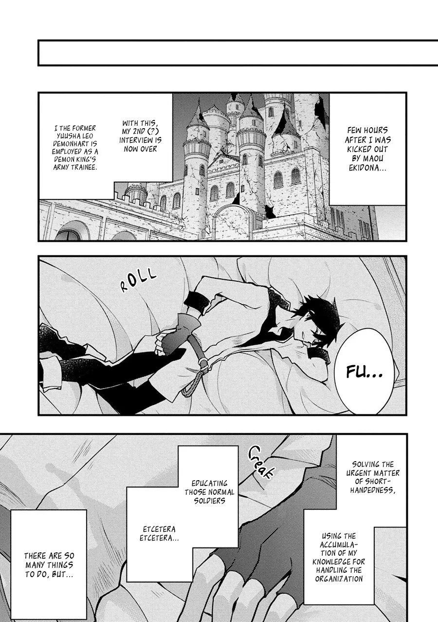 Yuusha, Yamemasu Chapter 2 page 23 - 