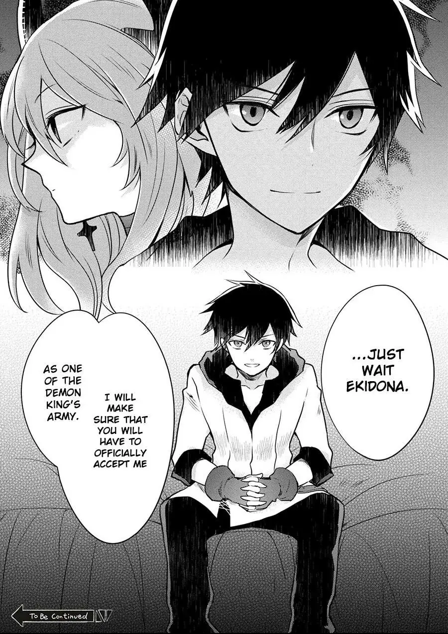 Yuusha, Yamemasu Chapter 2 page 24 - 
