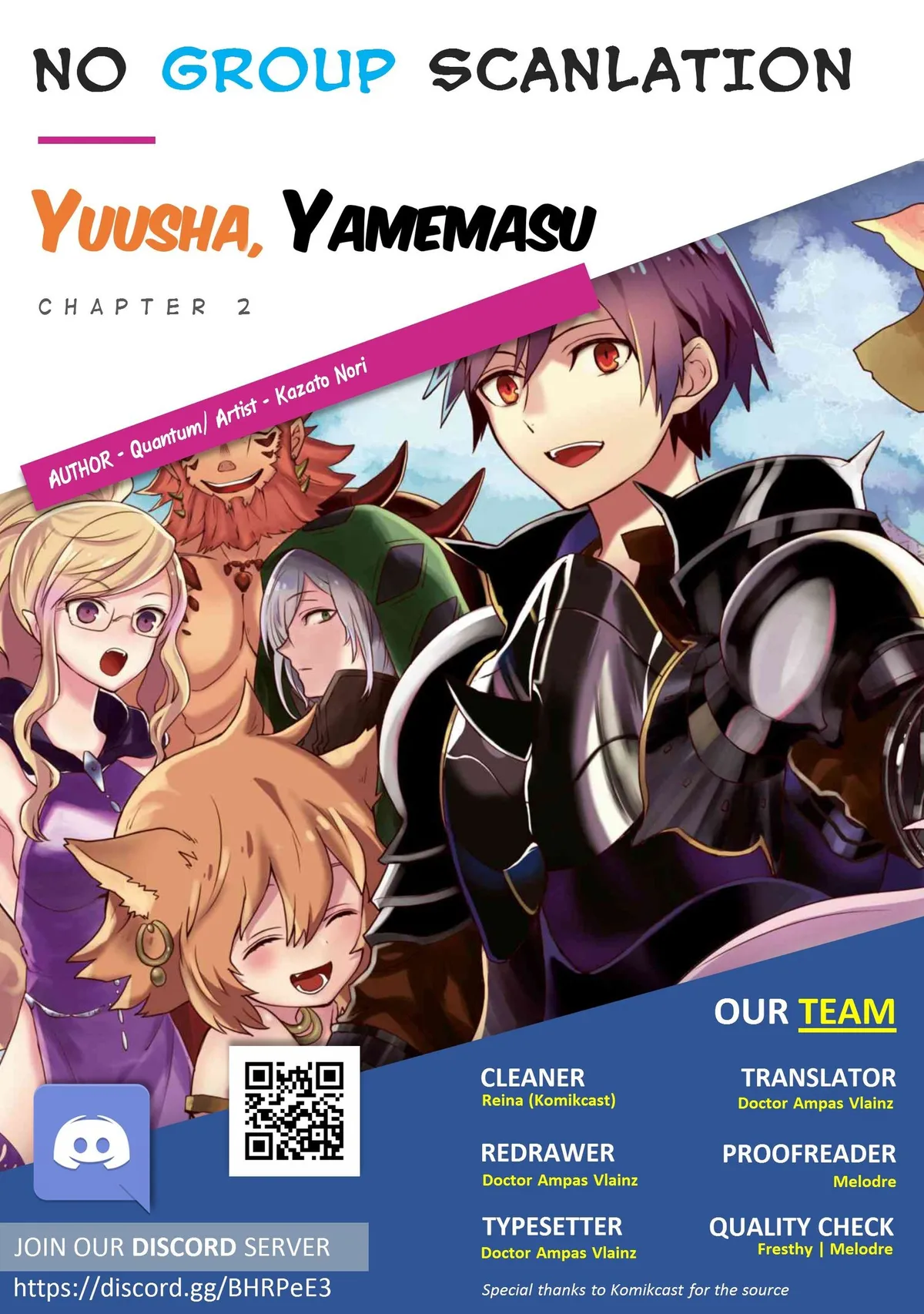 Yuusha, Yamemasu Chapter 2 page 25 - 
