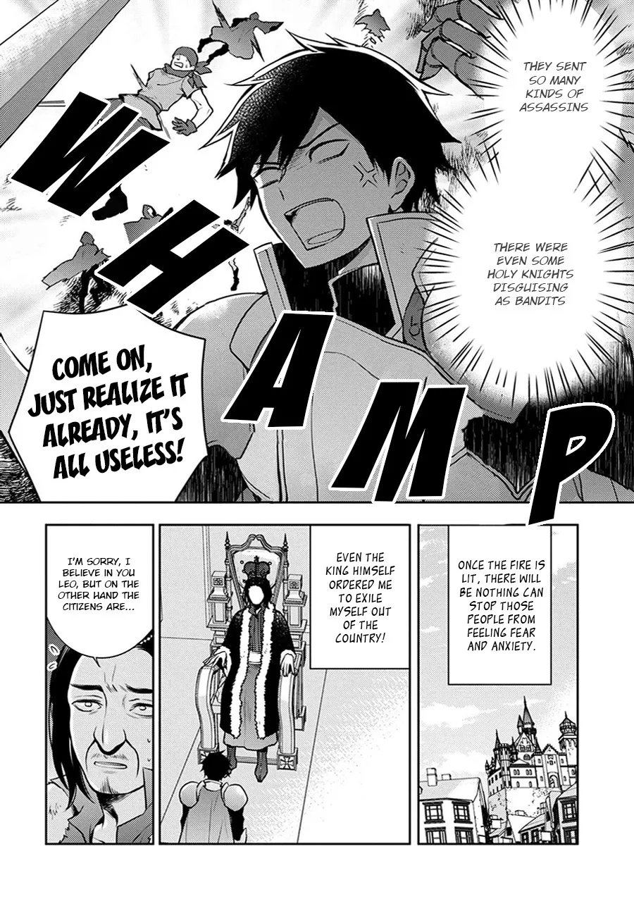 Yuusha, Yamemasu Chapter 2 page 4 - 