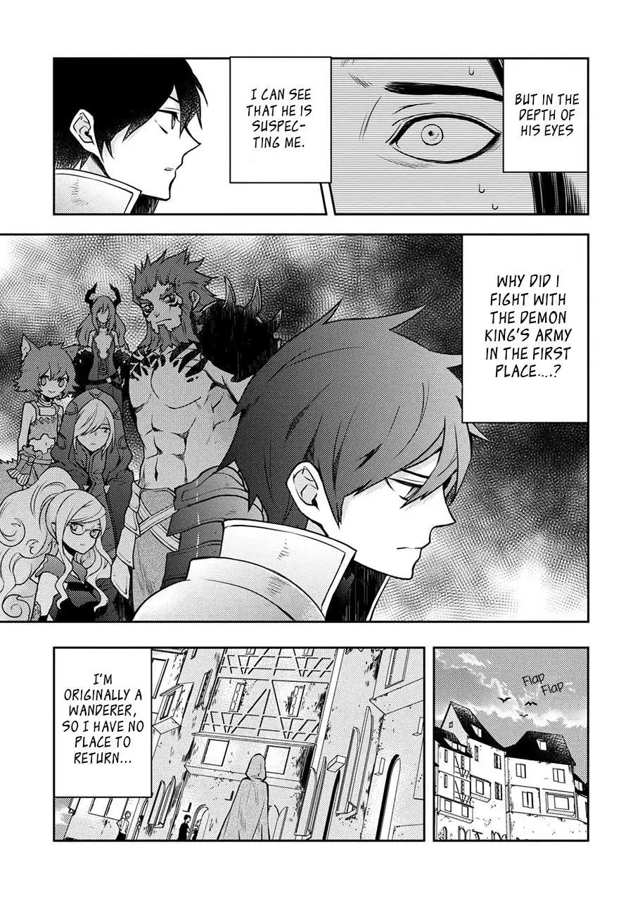 Yuusha, Yamemasu Chapter 2 page 5 - 