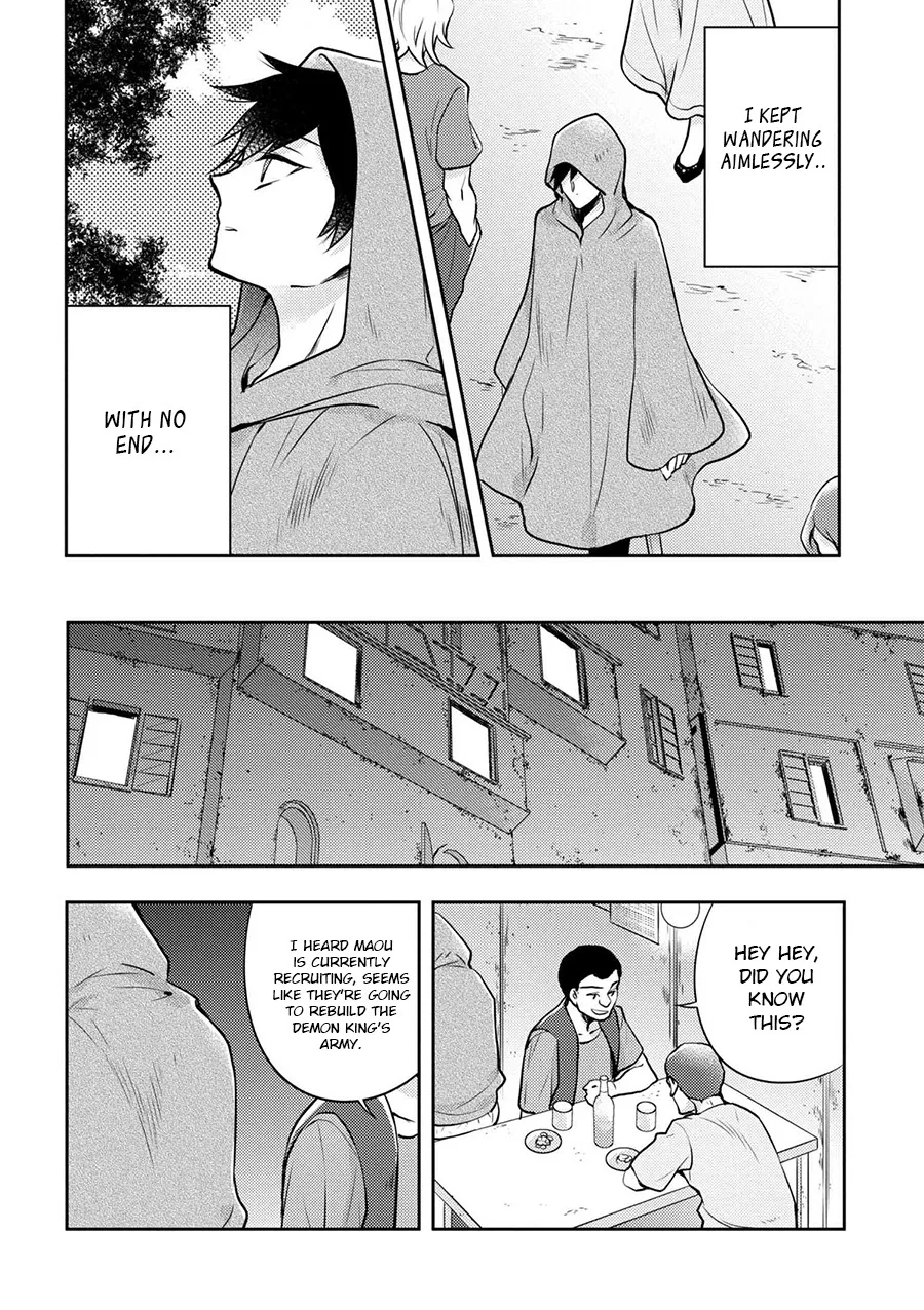 Yuusha, Yamemasu Chapter 2 page 6 - 