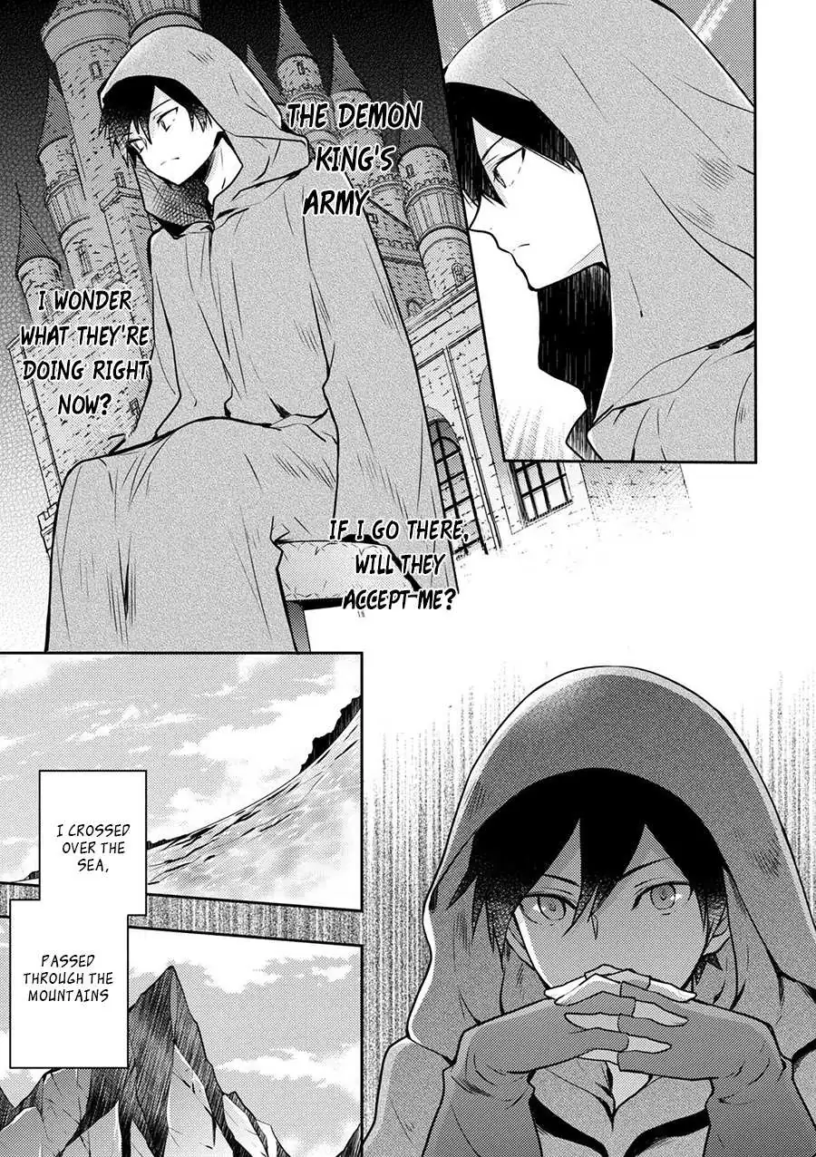 Yuusha, Yamemasu Chapter 2 page 7 - 