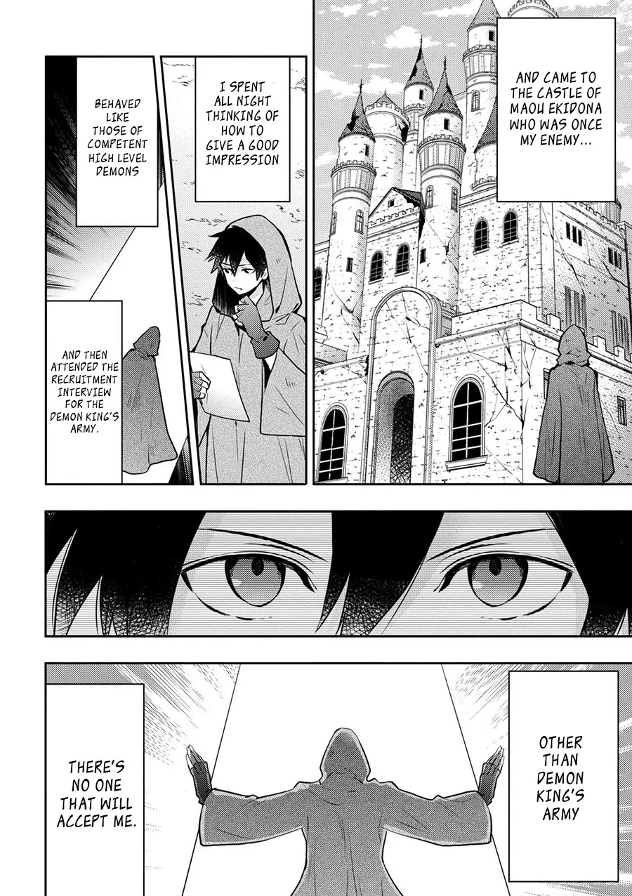 Yuusha, Yamemasu Chapter 2 page 8 - 