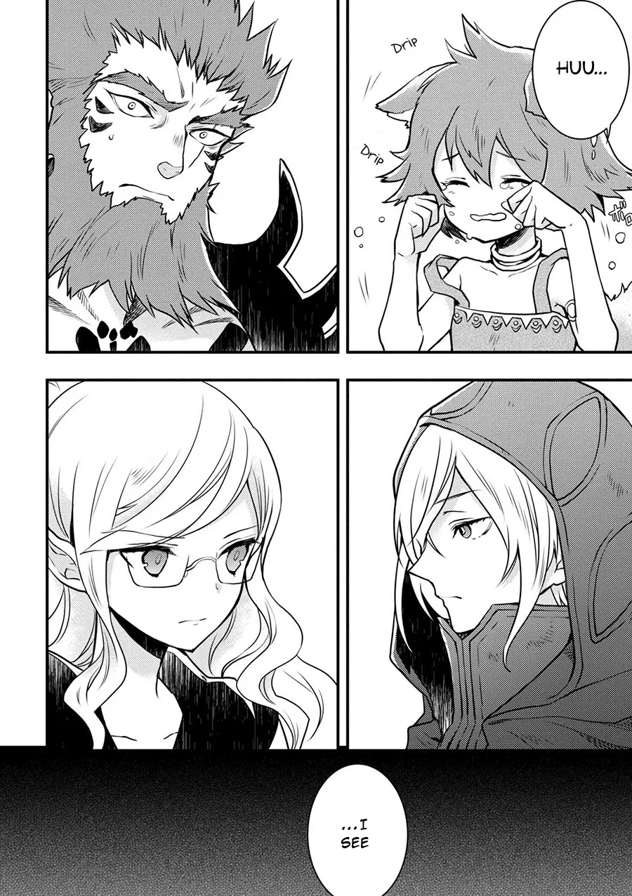 Yuusha, Yamemasu Chapter 2 page 10 - 