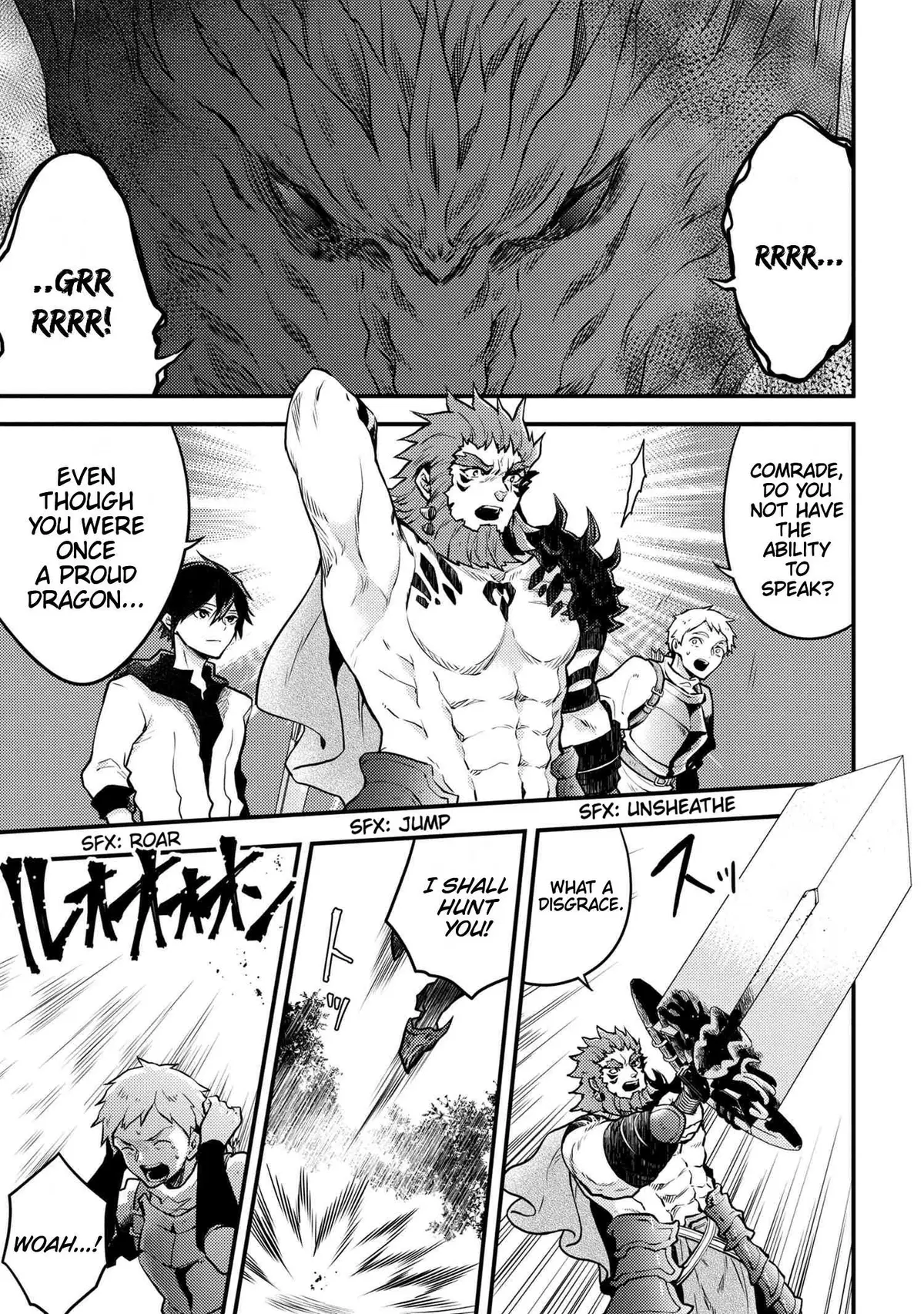 Read Yuusha, Yamemasu chapter 21.2 image 2 on Lezhin
