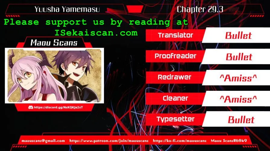Read Yuusha, Yamemasu chapter 29.3 image 1 on Lezhin