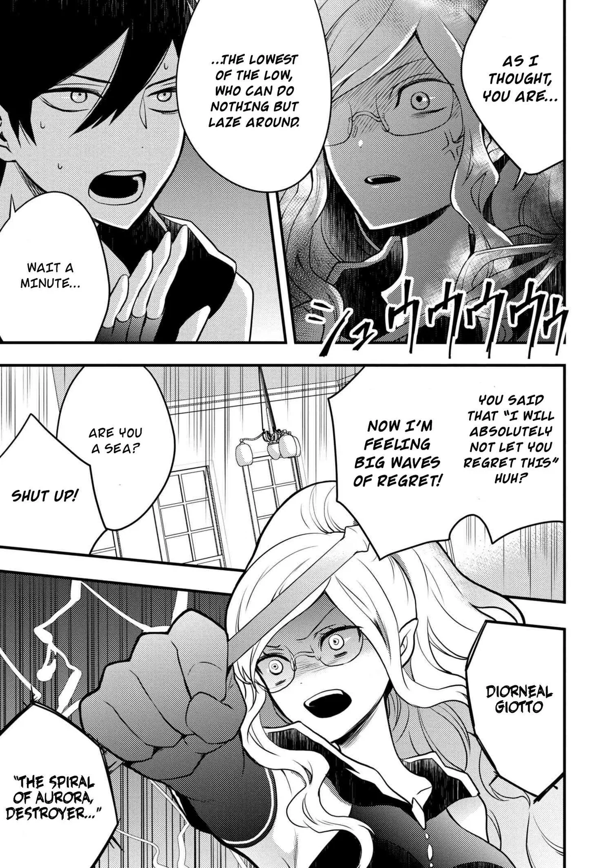 Yuusha, Yamemasu Chapter 3 page 17 - 