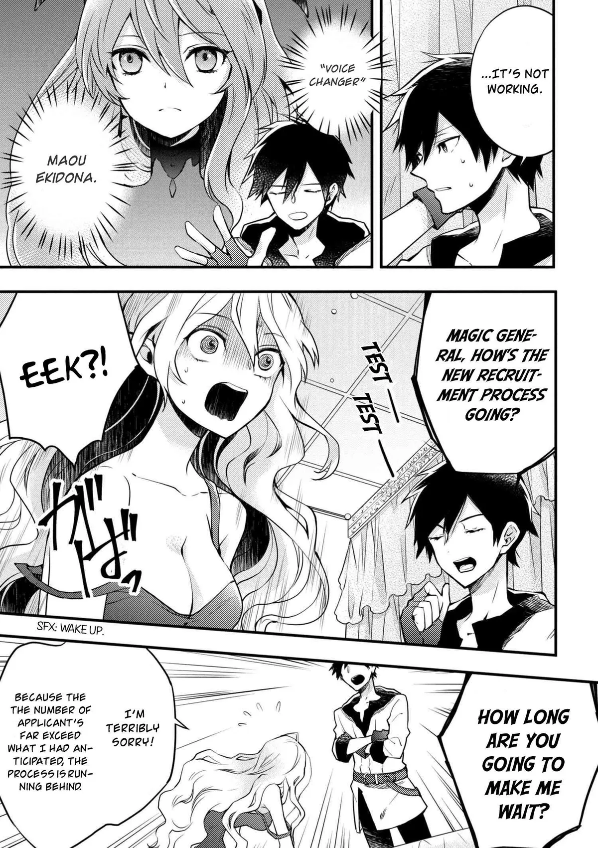 Yuusha, Yamemasu Chapter 3 page 3 - 