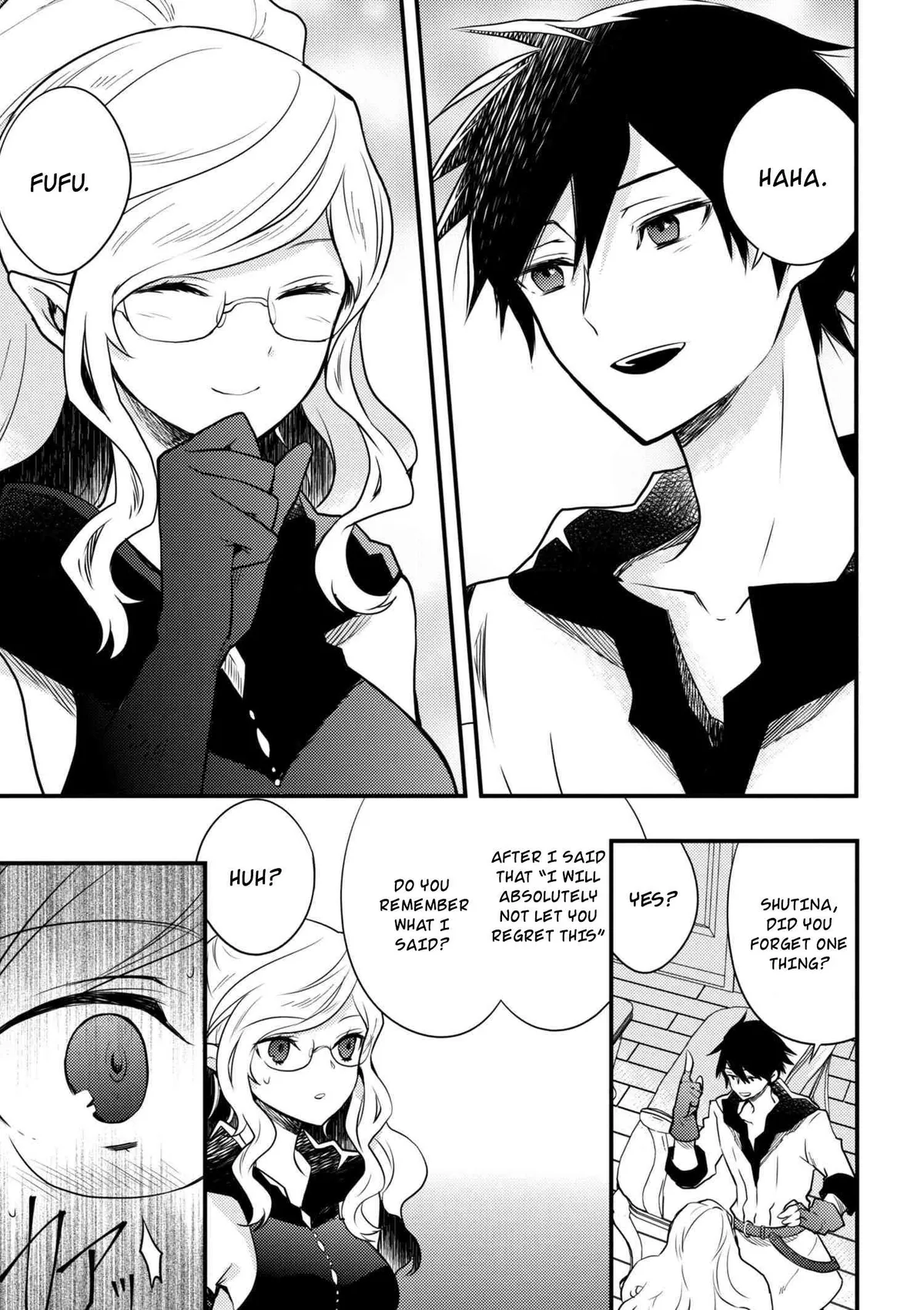 Yuusha, Yamemasu Chapter 3 page 33 - 