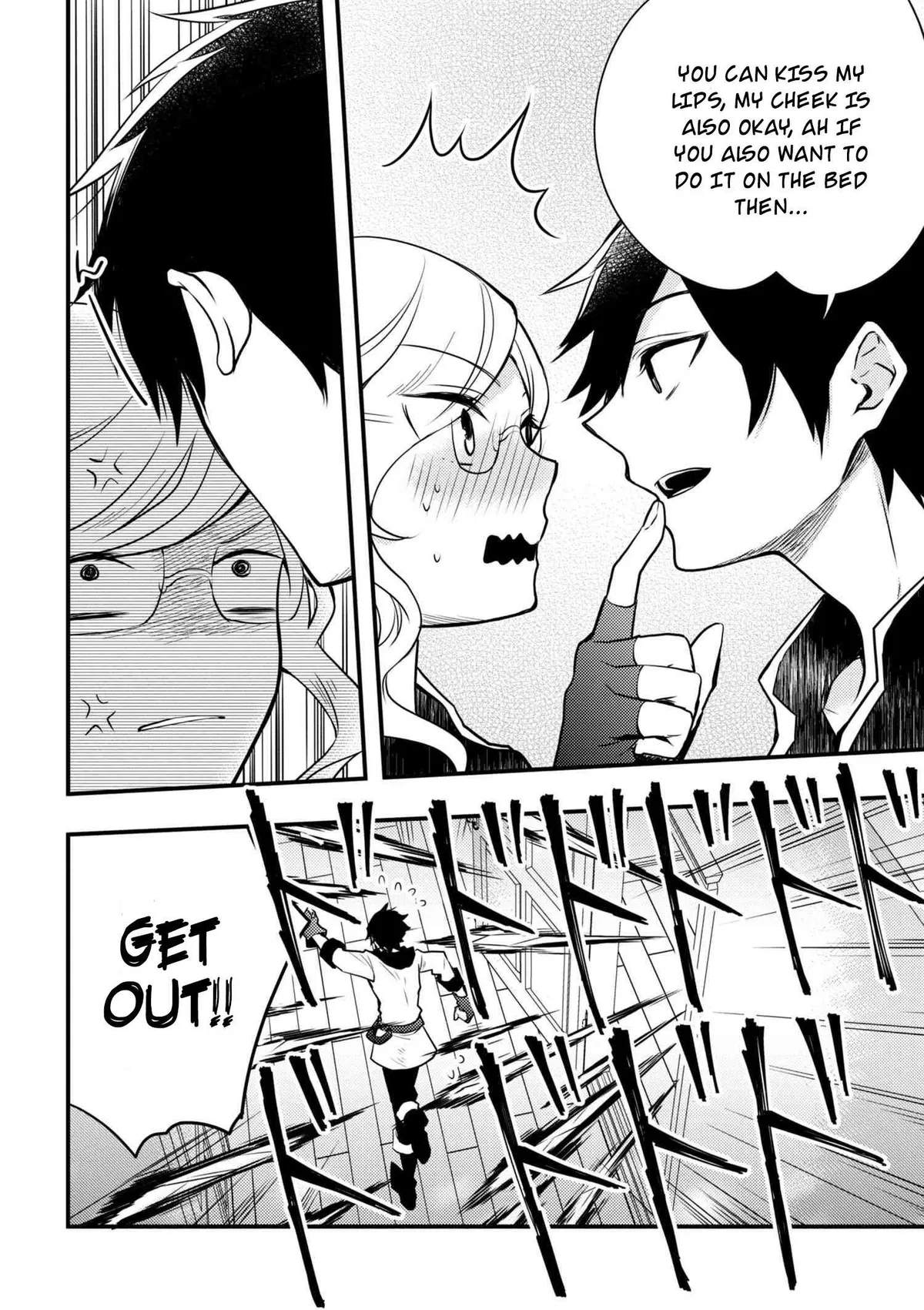 Yuusha, Yamemasu Chapter 3 page 34 - 