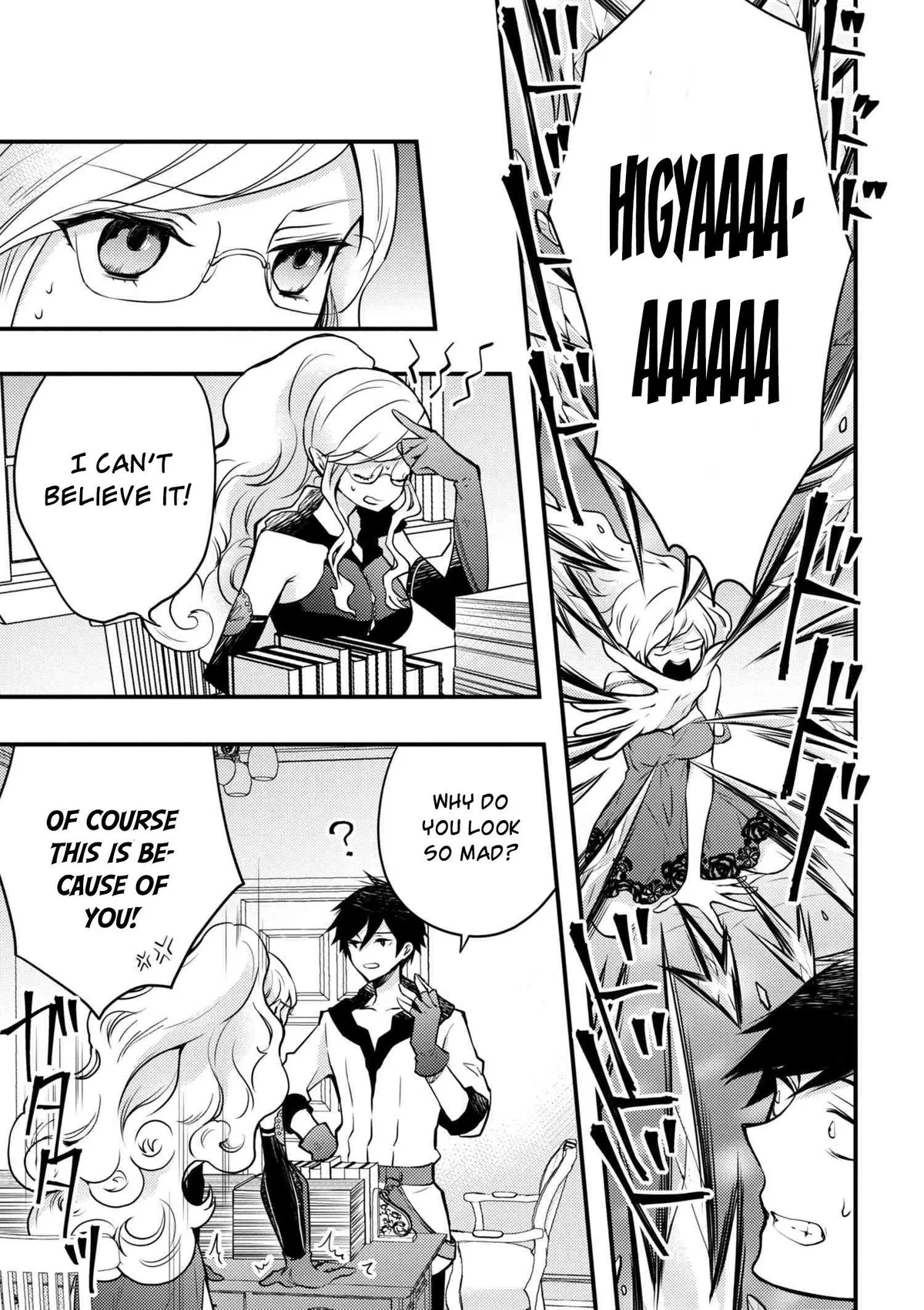Yuusha, Yamemasu Chapter 3 page 5 - 