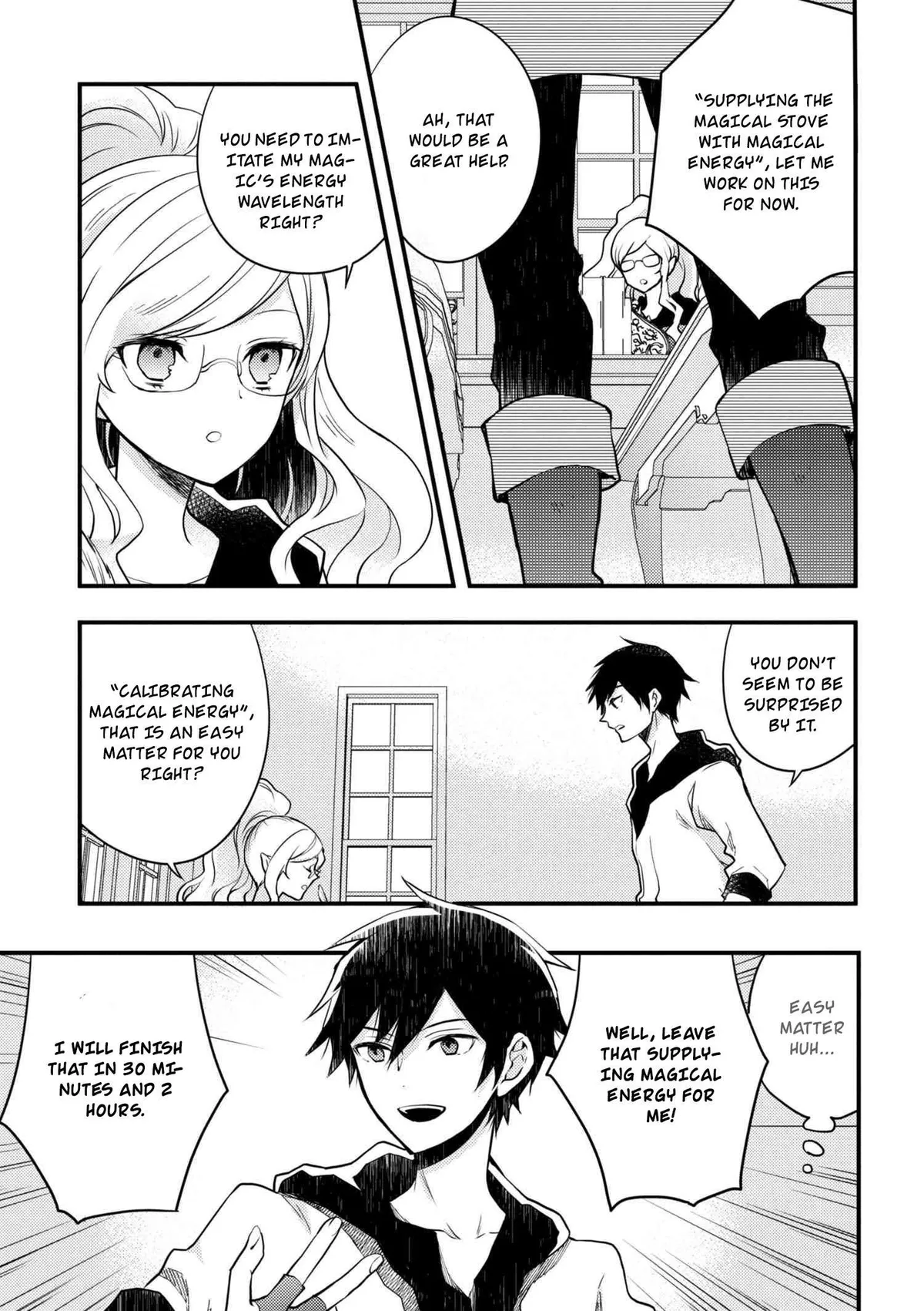 Yuusha, Yamemasu Chapter 3 page 9 - 