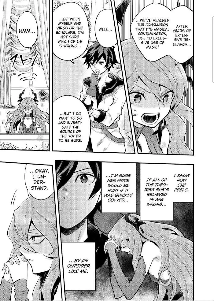 Read Yuusha, Yamemasu chapter 32.1 image 10 on Lezhin