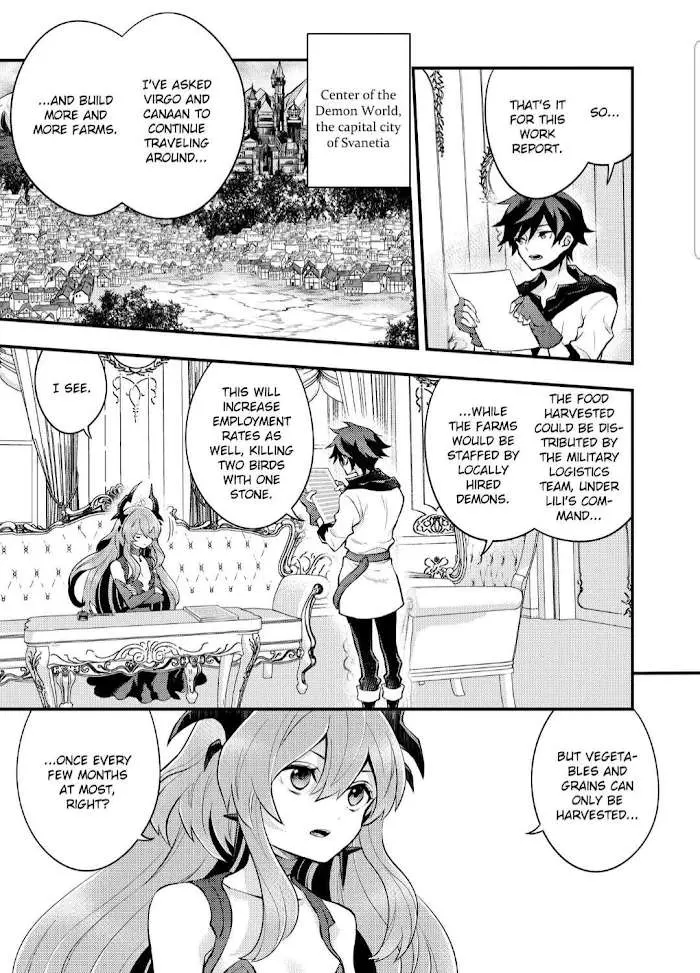 Read Yuusha, Yamemasu chapter 32.1 image 4 on Lezhin