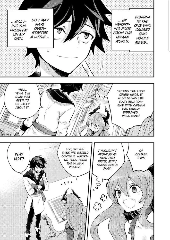 Read Yuusha, Yamemasu chapter 32.1 image 6 on Lezhin