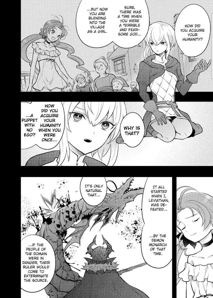 Read Yuusha, Yamemasu chapter 32.4 image 1 on Lezhin