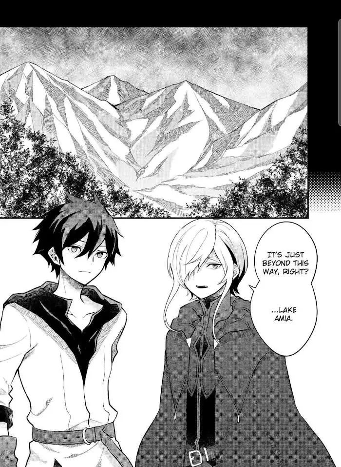 Read Yuusha, Yamemasu chapter 32.4 image 12 on Lezhin