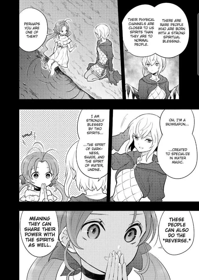 Read Yuusha, Yamemasu chapter 32.4 image 3 on Lezhin