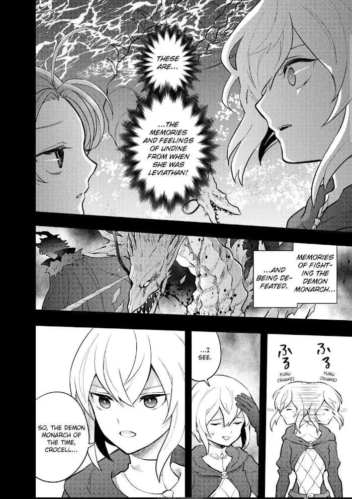 Read Yuusha, Yamemasu chapter 32.4 image 5 on Lezhin
