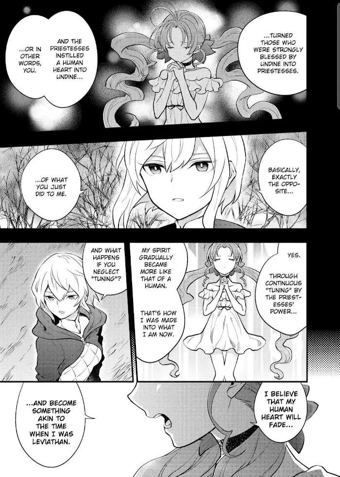 Read Yuusha, Yamemasu chapter 32.4 image 6 on Lezhin