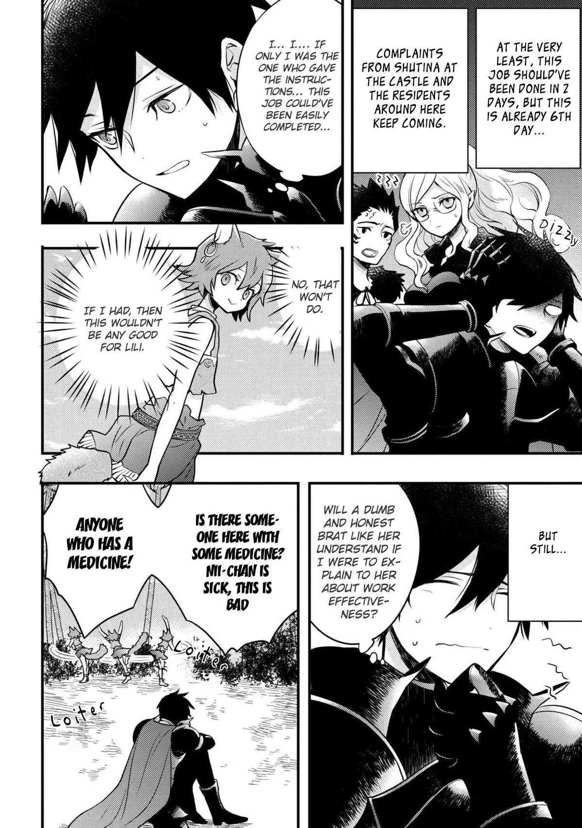 Read Yuusha, Yamemasu chapter 4.1 image 11 on Lezhin