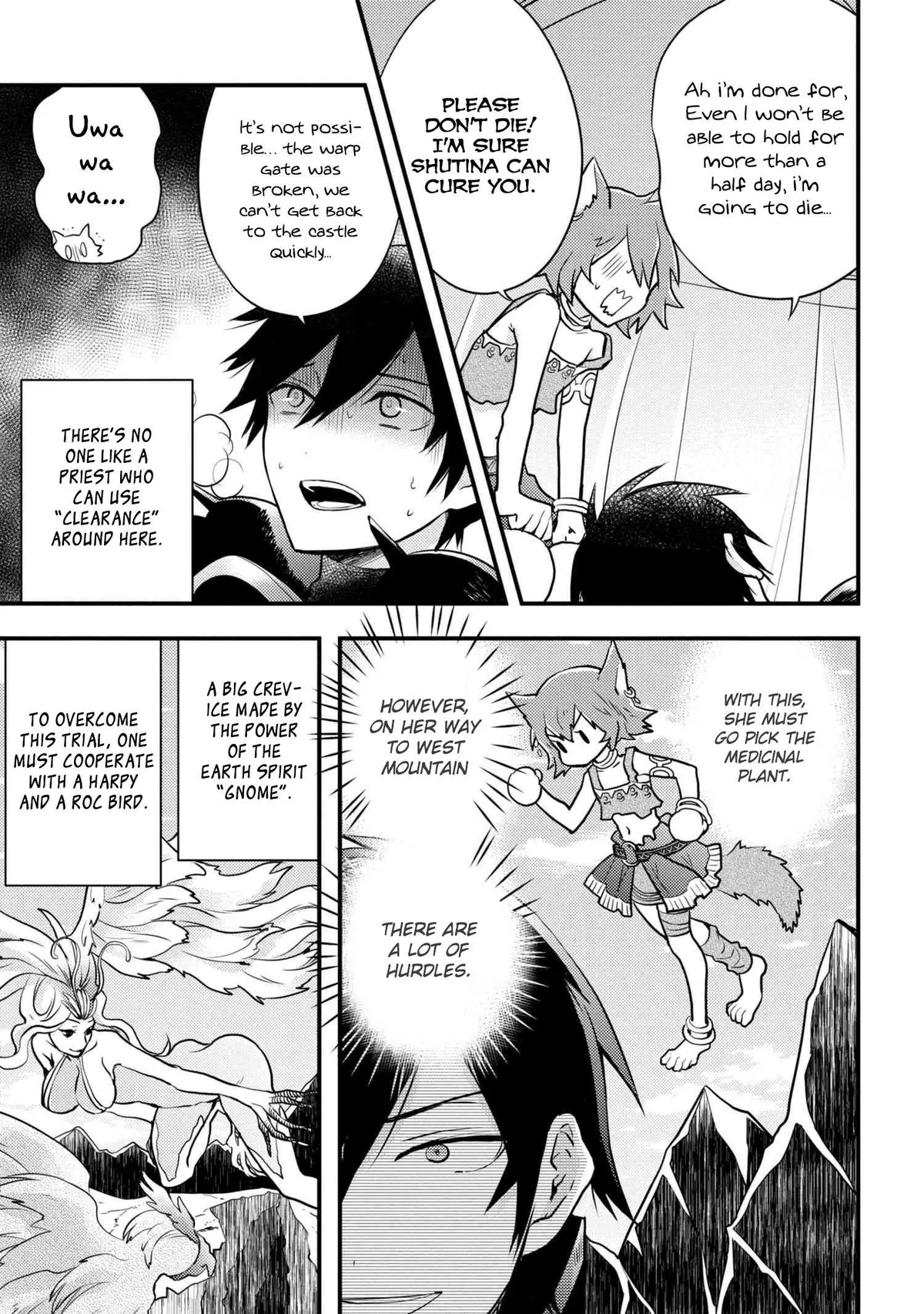 Read Yuusha, Yamemasu chapter 4.1 image 14 on Lezhin