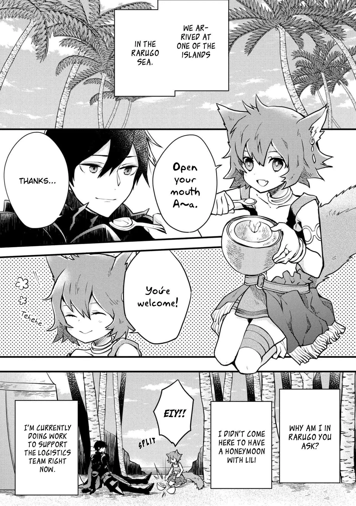 Read Yuusha, Yamemasu chapter 4.1 image 3 on Lezhin