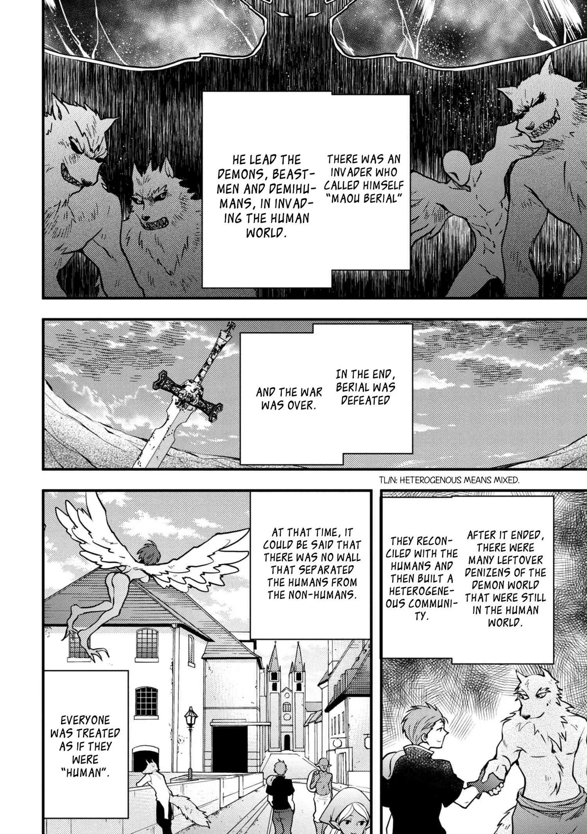 Read Yuusha, Yamemasu chapter 4.1 image 5 on Lezhin