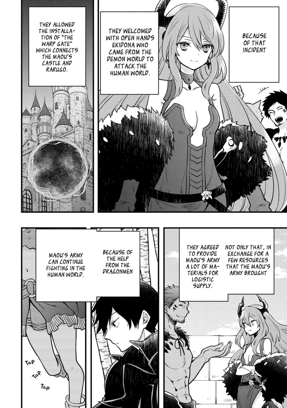 Read Yuusha, Yamemasu chapter 4.1 image 7 on Lezhin
