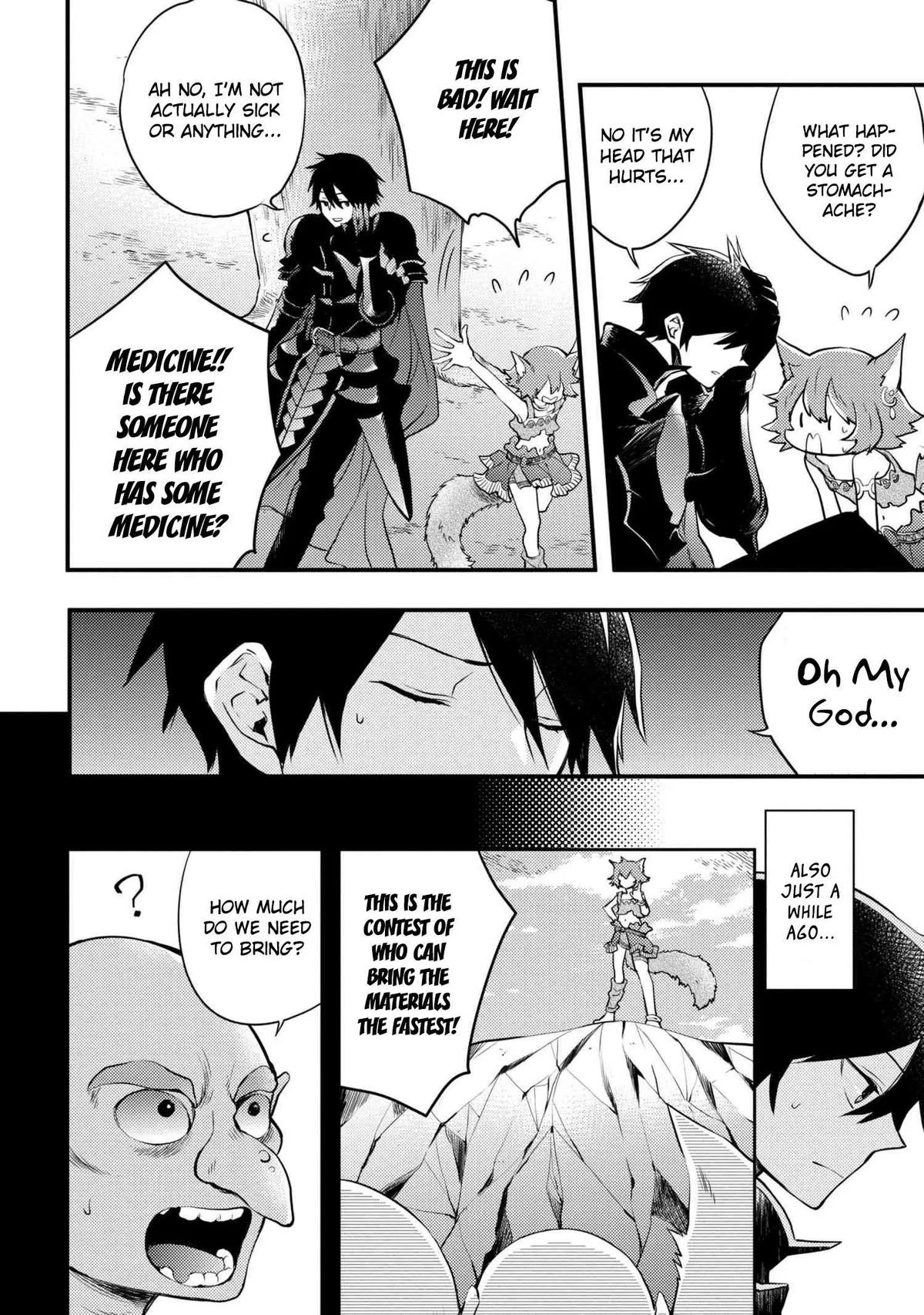Read Yuusha, Yamemasu chapter 4.1 image 9 on Lezhin