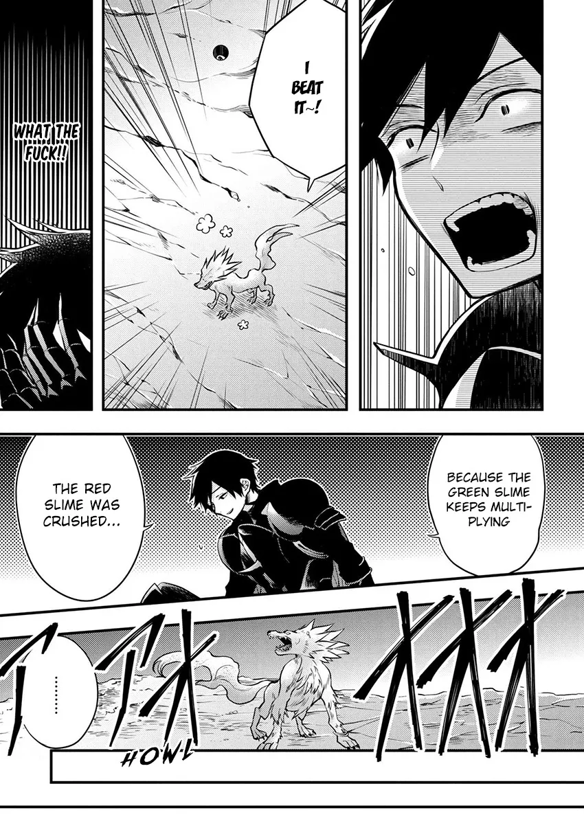 Yuusha, Yamemasu Chapter 4.2 page 12 - 