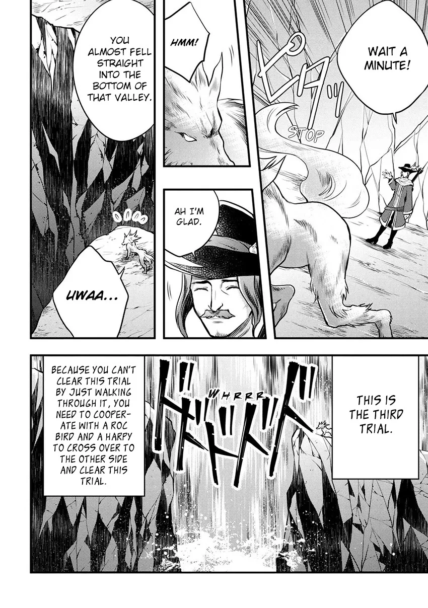Yuusha, Yamemasu Chapter 4.2 page 13 - 